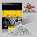 High quality pet product good cheap cat litter
